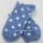 super soft White star blue cosy socks